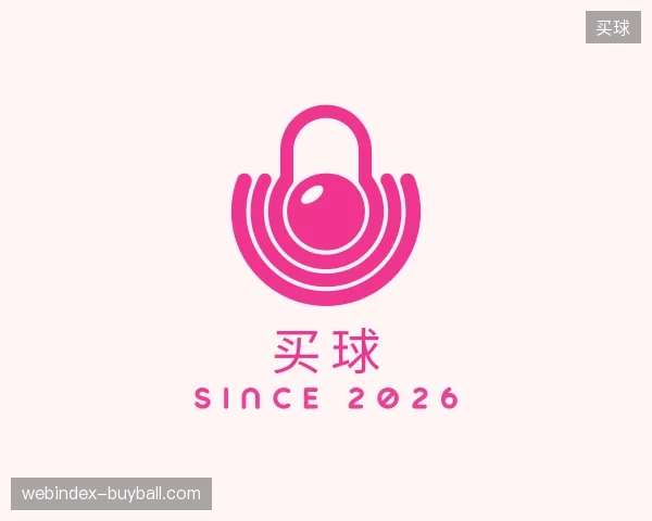 认识买球官方入口