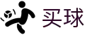 世界杯买足球 - 世界杯职业联赛同步硬核转播通道